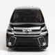 Illustration for article titled Tomica Tuesday- Van Edition